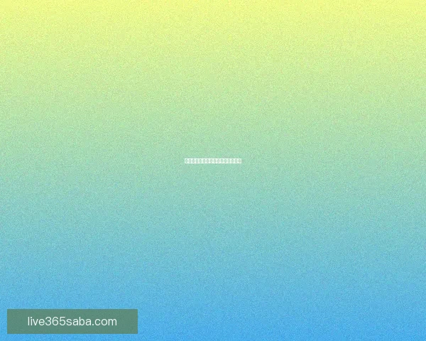 世界杯赛程竞猜与盘口策略数据研判